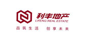 利豐地產(chǎn)