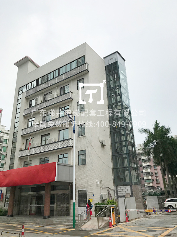 深圳市寶安區海華社區黨群工作站辦公樓觀光梯